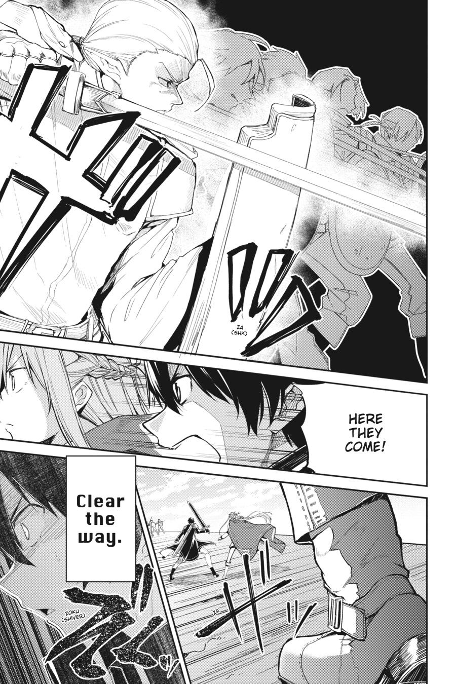 Sword Art Online: Progressive - Houei no Barcarole Chapter 17 page 3 - Chapter 17 [END]