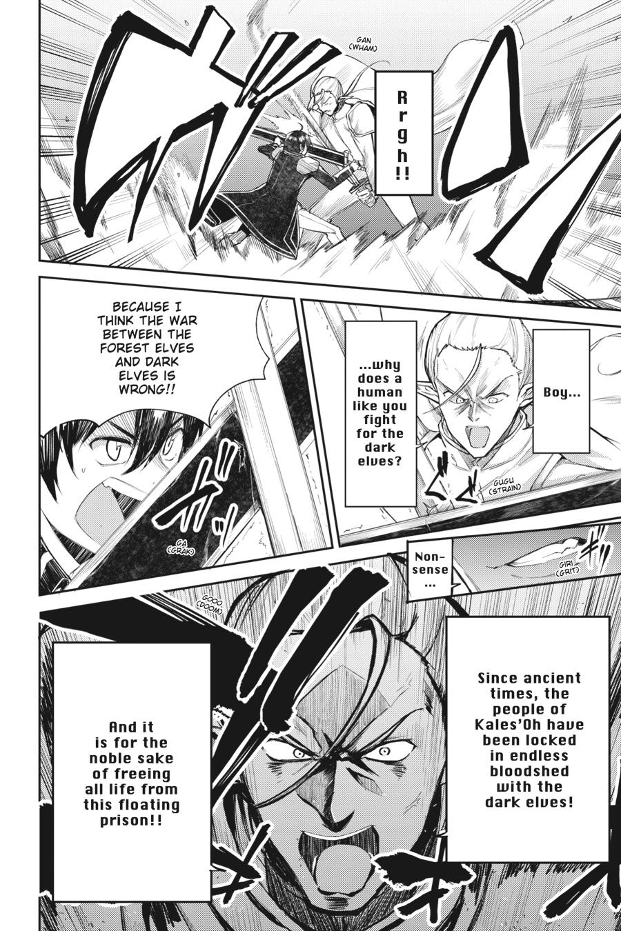 Sword Art Online: Progressive - Houei no Barcarole Chapter 17 page 7 - Chapter 17 [END]