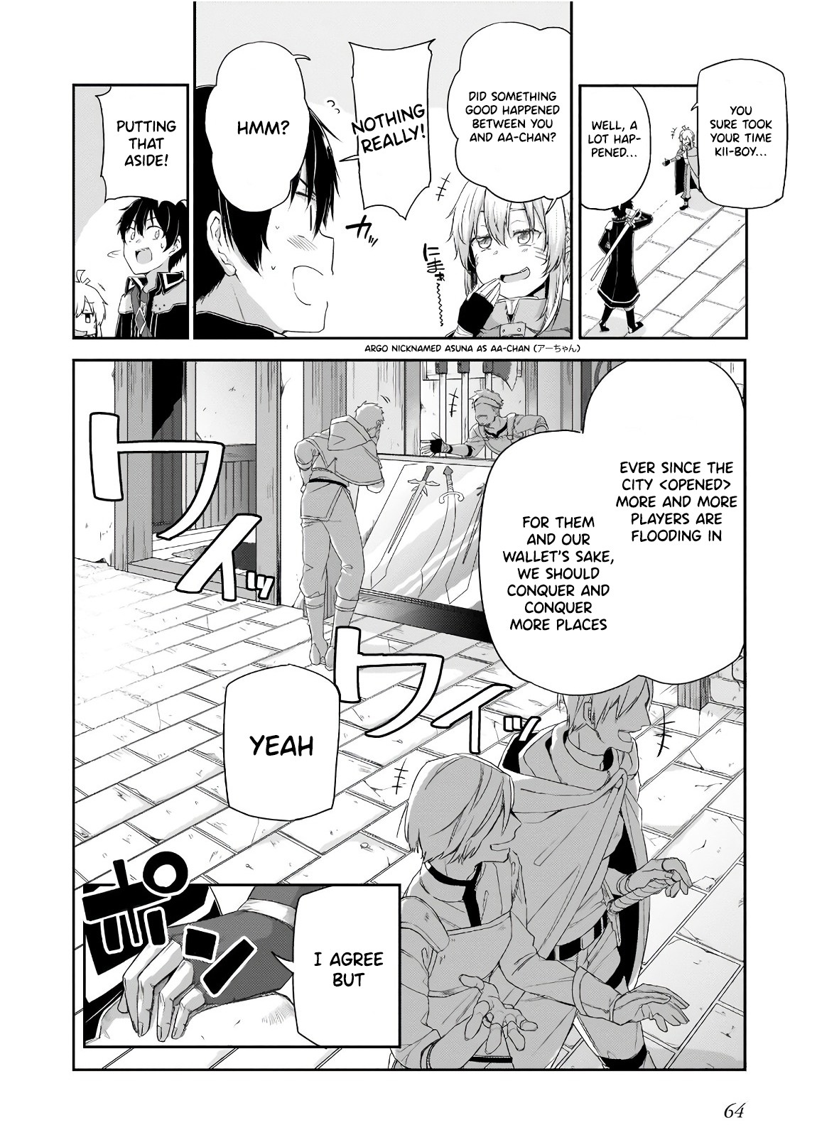 Sword Art Online: Progressive - Houei no Barcarole Chapter 2 page 13 - Chapter 2