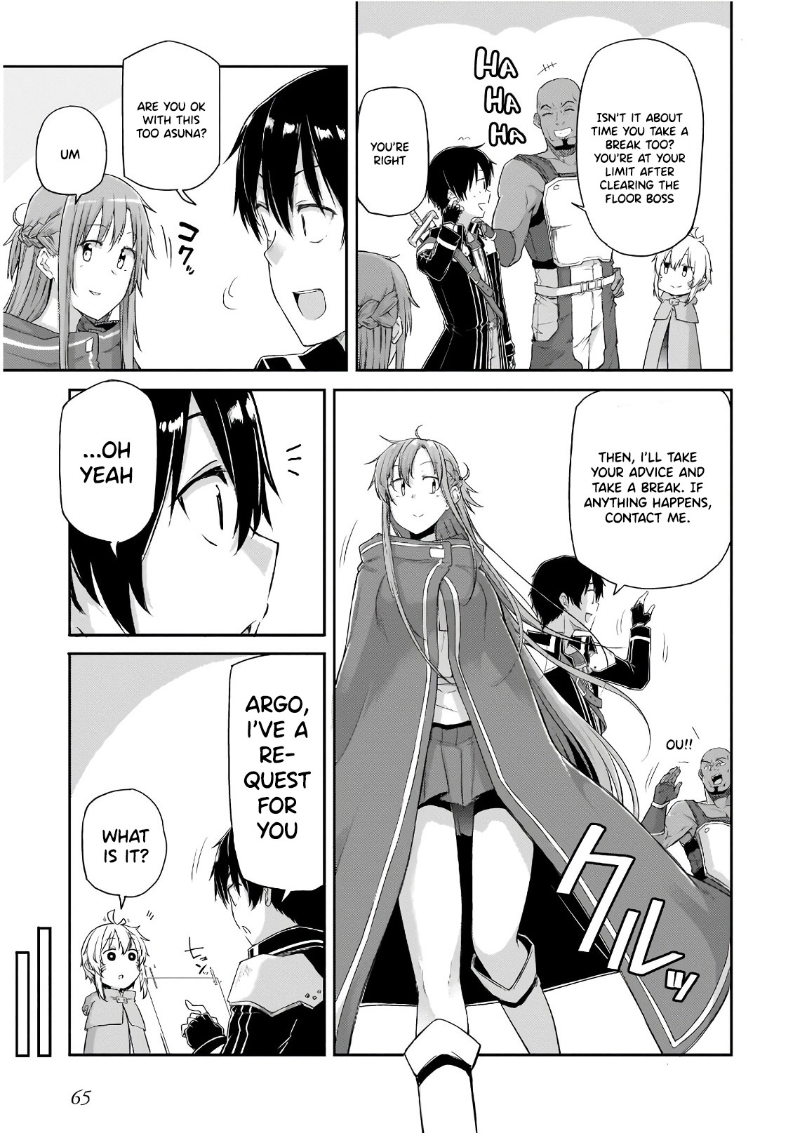 Sword Art Online: Progressive - Houei no Barcarole Chapter 2 page 14 - Chapter 2