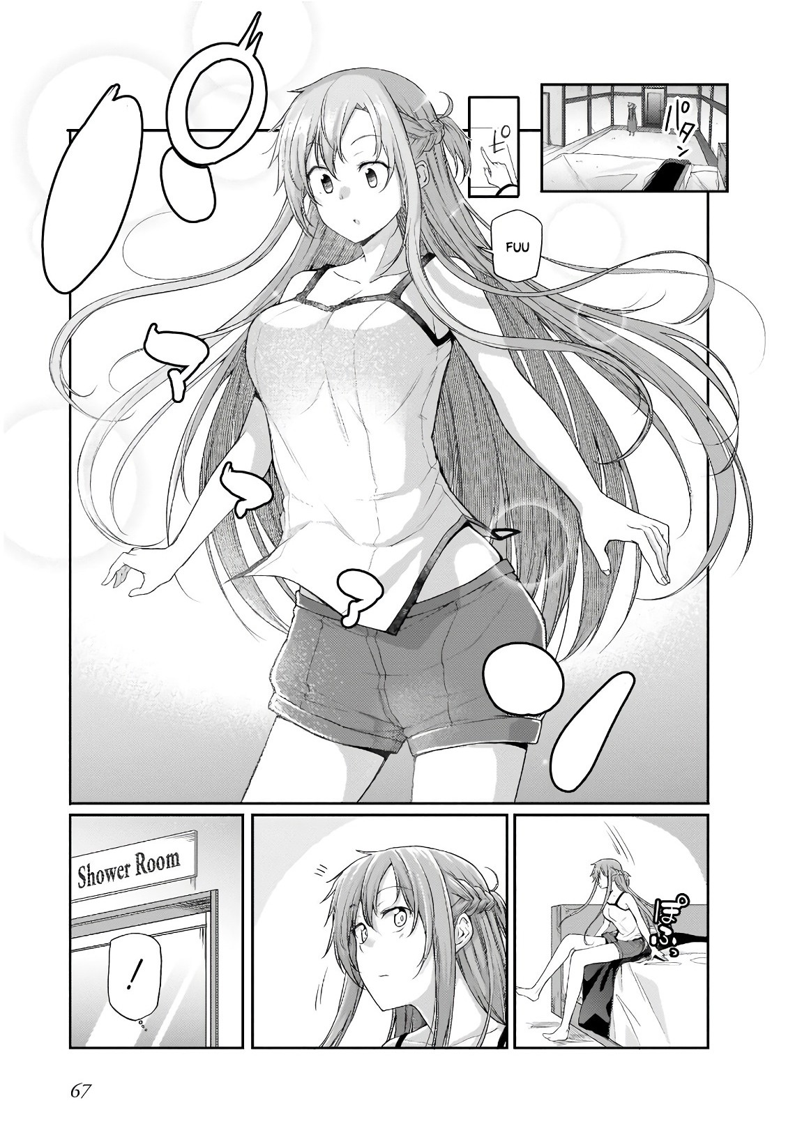 Sword Art Online: Progressive - Houei no Barcarole Chapter 2 page 16 - Chapter 2