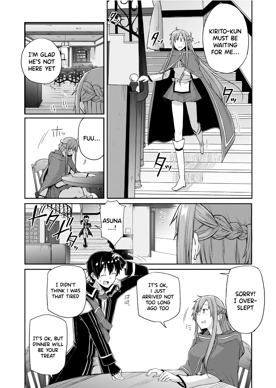 Sword Art Online: Progressive - Houei no Barcarole Chapter 2 page 19 - Chapter 2