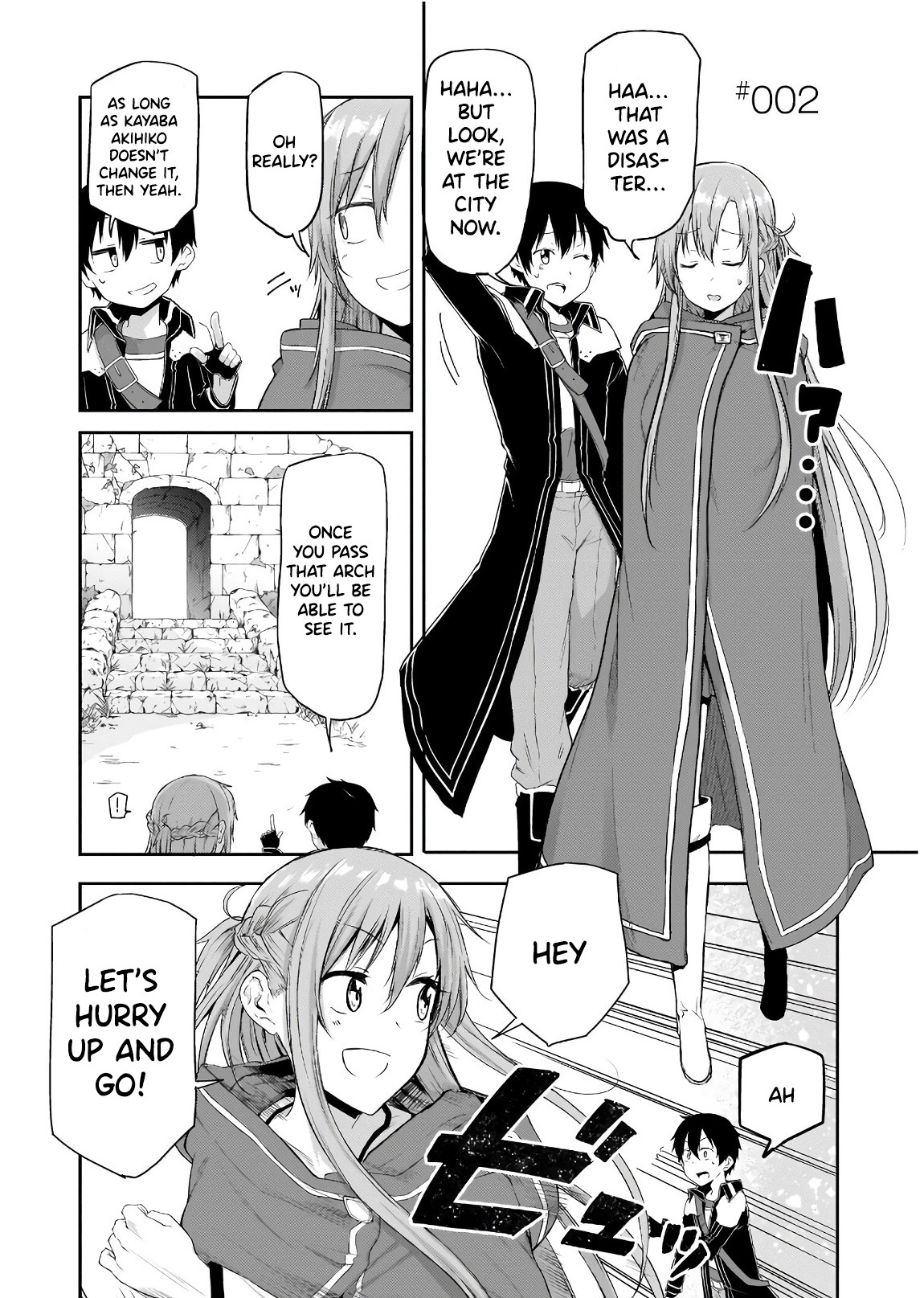 Sword Art Online: Progressive - Houei no Barcarole Chapter 2 page 2 - Chapter 2