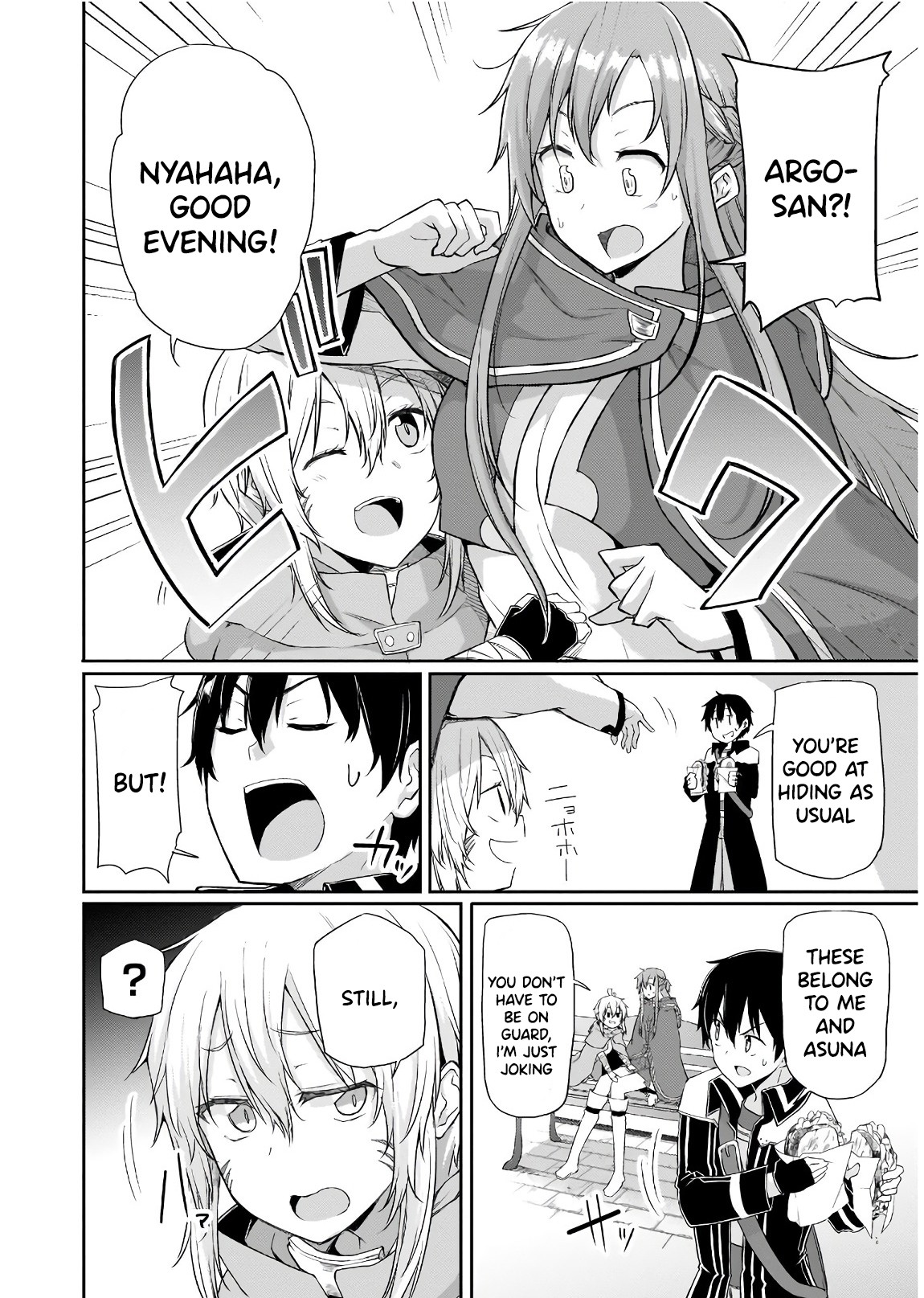 Sword Art Online: Progressive - Houei no Barcarole Chapter 2 page 21 - Chapter 2