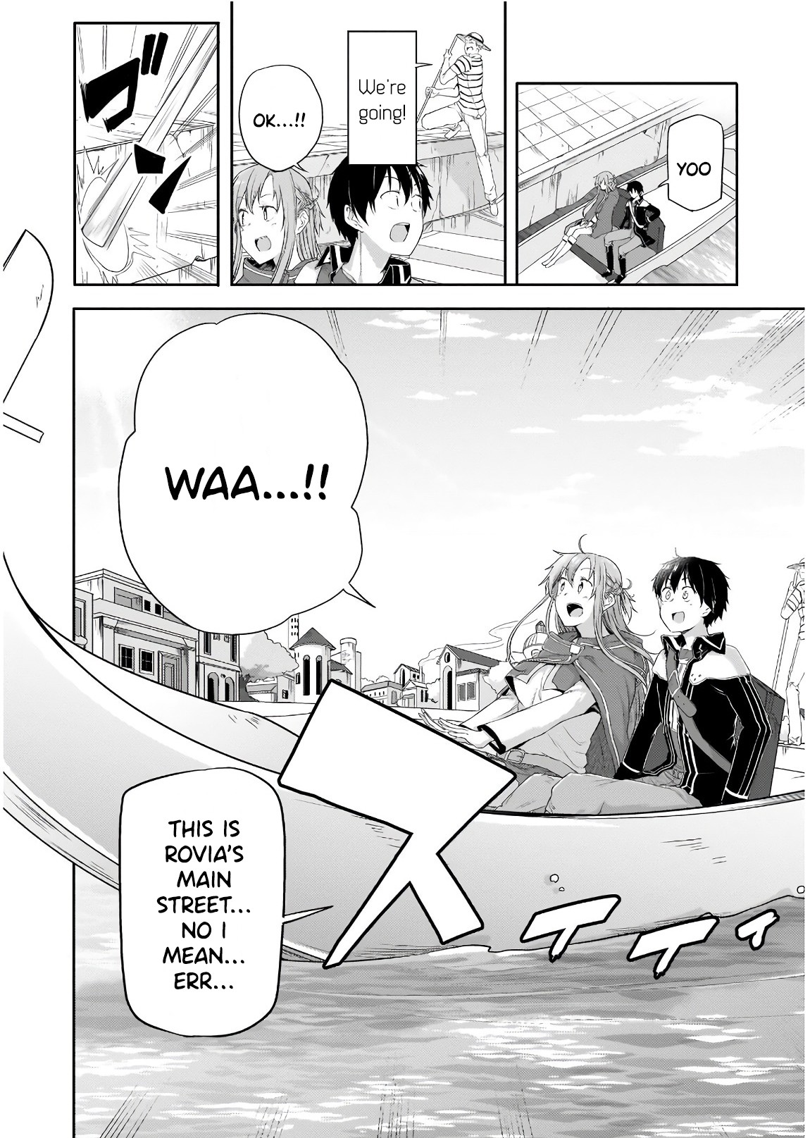Sword Art Online: Progressive - Houei no Barcarole Chapter 2 page 7 - Chapter 2