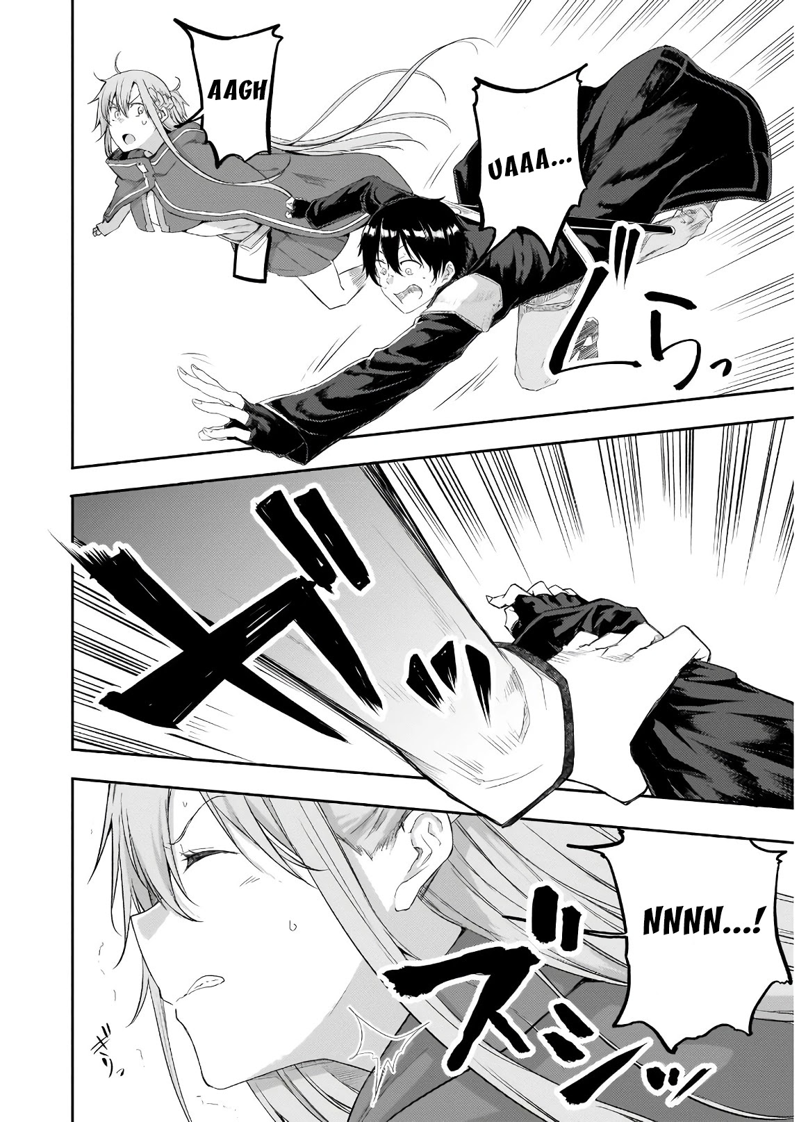 Sword Art Online: Progressive - Houei no Barcarole Chapter 3 page 13 - Chapter 3