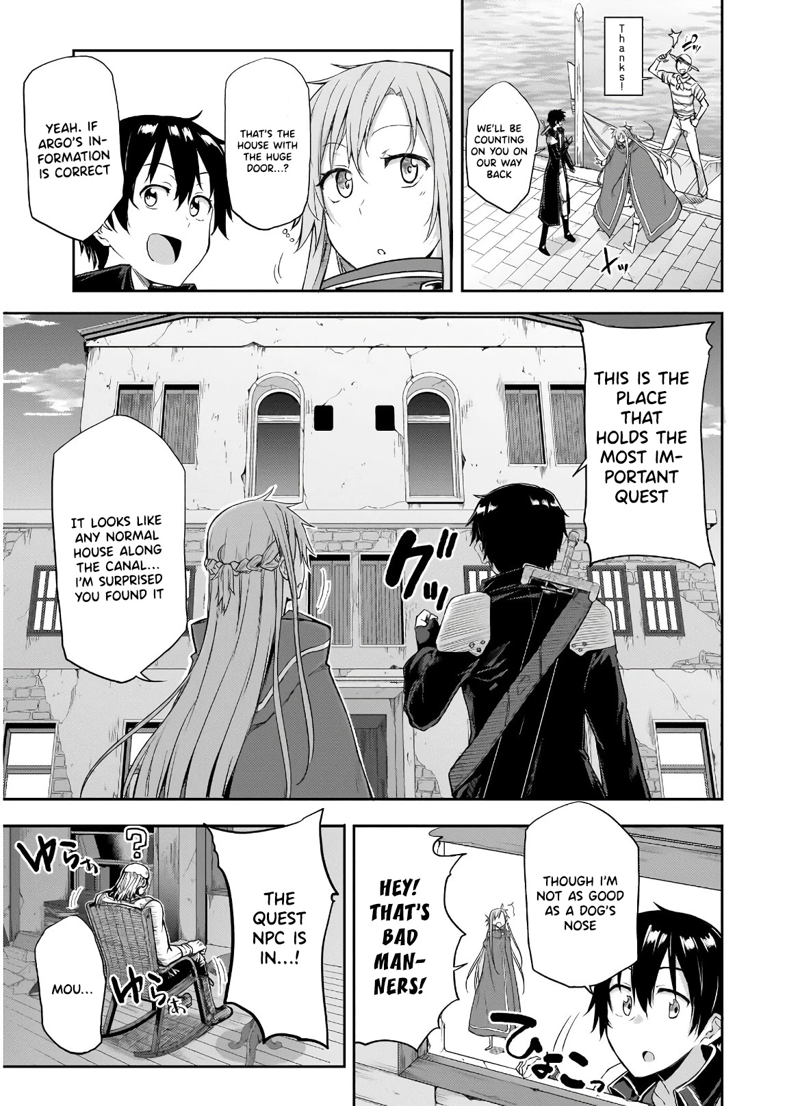 Sword Art Online: Progressive - Houei no Barcarole Chapter 3 page 20 - Chapter 3