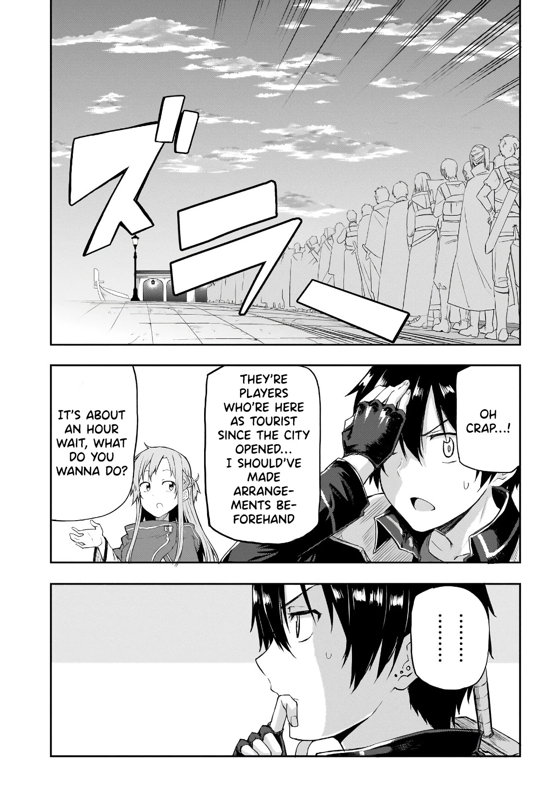 Sword Art Online: Progressive - Houei no Barcarole Chapter 3 page 4 - Chapter 3
