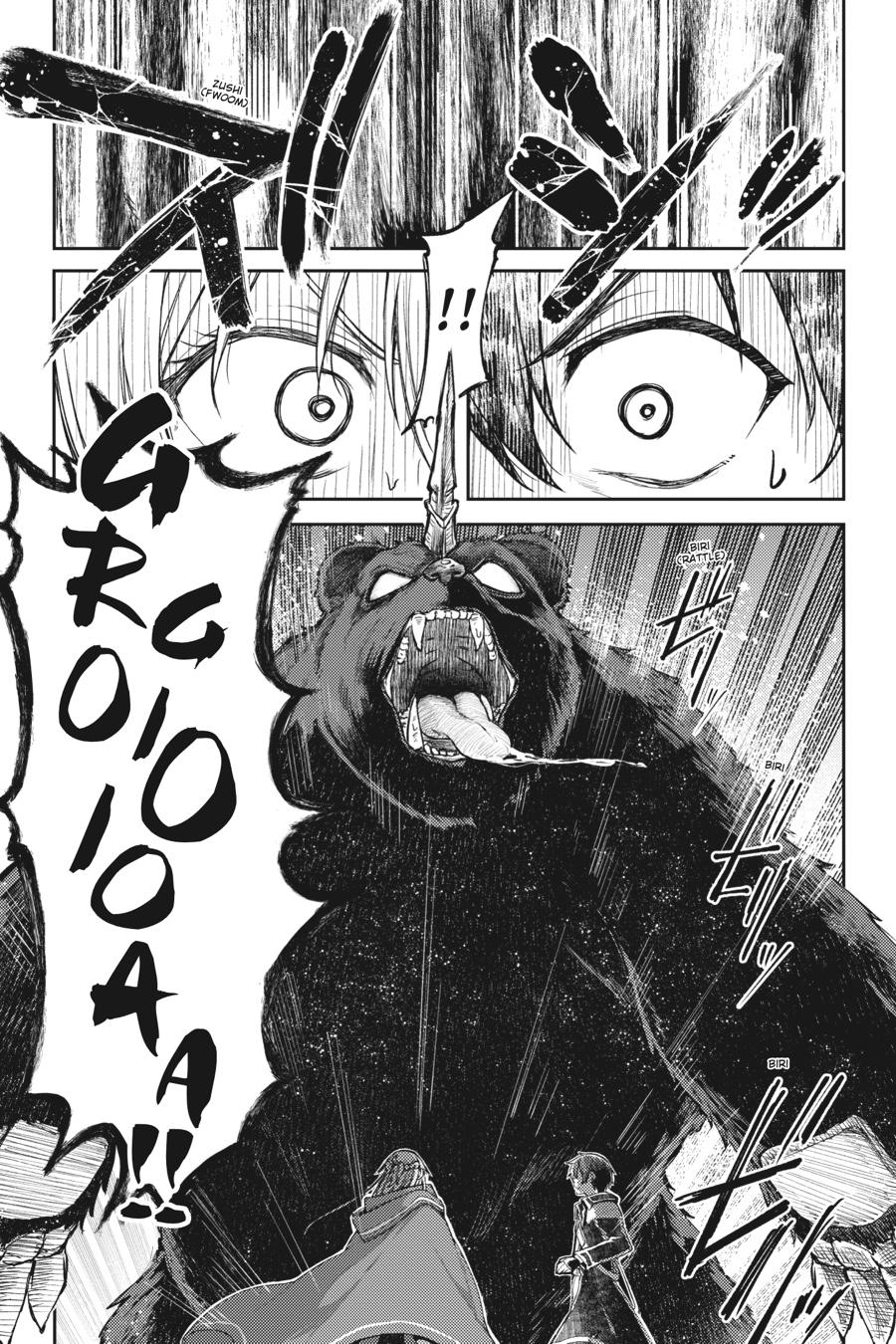 Sword Art Online: Progressive - Houei no Barcarole Chapter 5 page 21 - Chapter 5