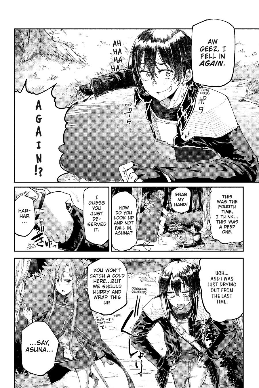 Sword Art Online: Progressive - Houei no Barcarole Chapter 5 page 8 - Chapter 5
