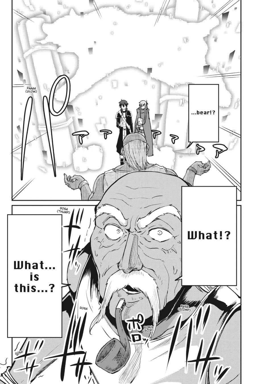 Sword Art Online: Progressive - Houei no Barcarole Chapter 6 page 17 - Chapter 6