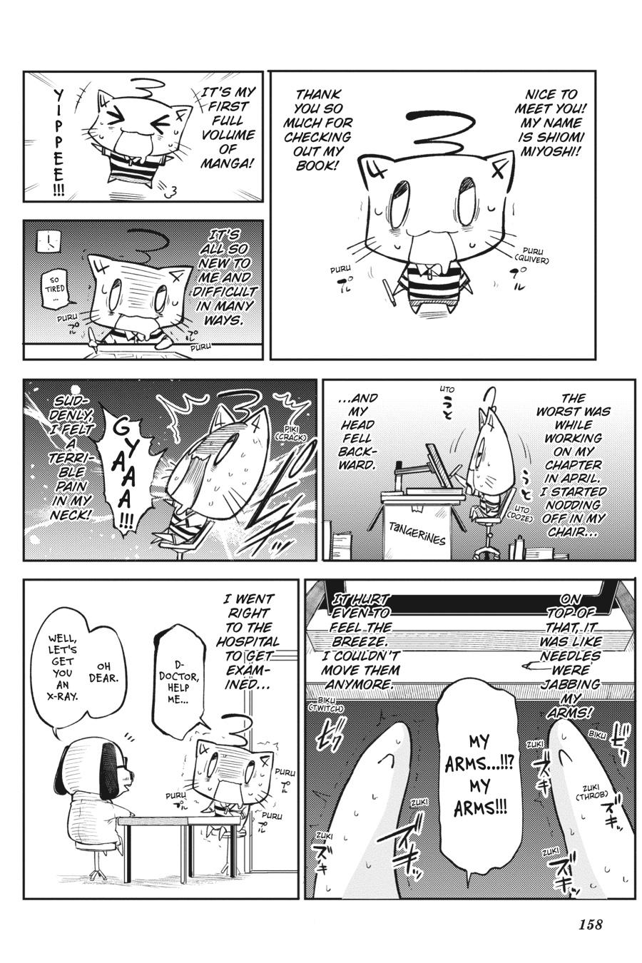 Sword Art Online: Progressive - Houei no Barcarole Chapter 6 page 20 - Chapter 6