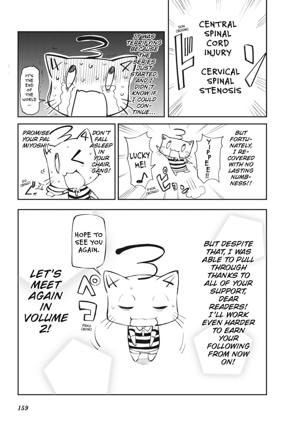 Sword Art Online: Progressive - Houei no Barcarole Chapter 6 page 21 - Chapter 6