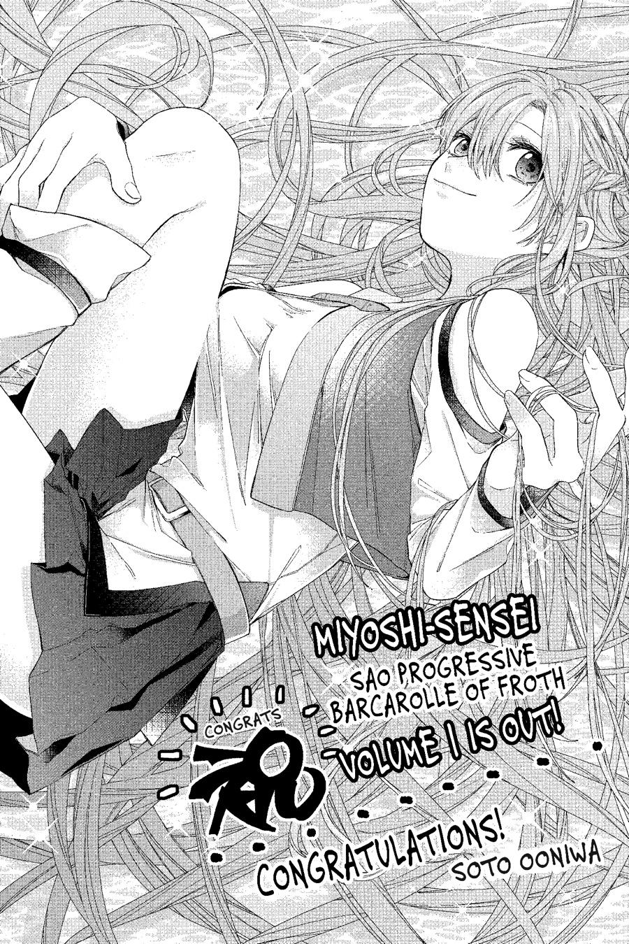 Sword Art Online: Progressive - Houei no Barcarole Chapter 6 page 23 - Chapter 6