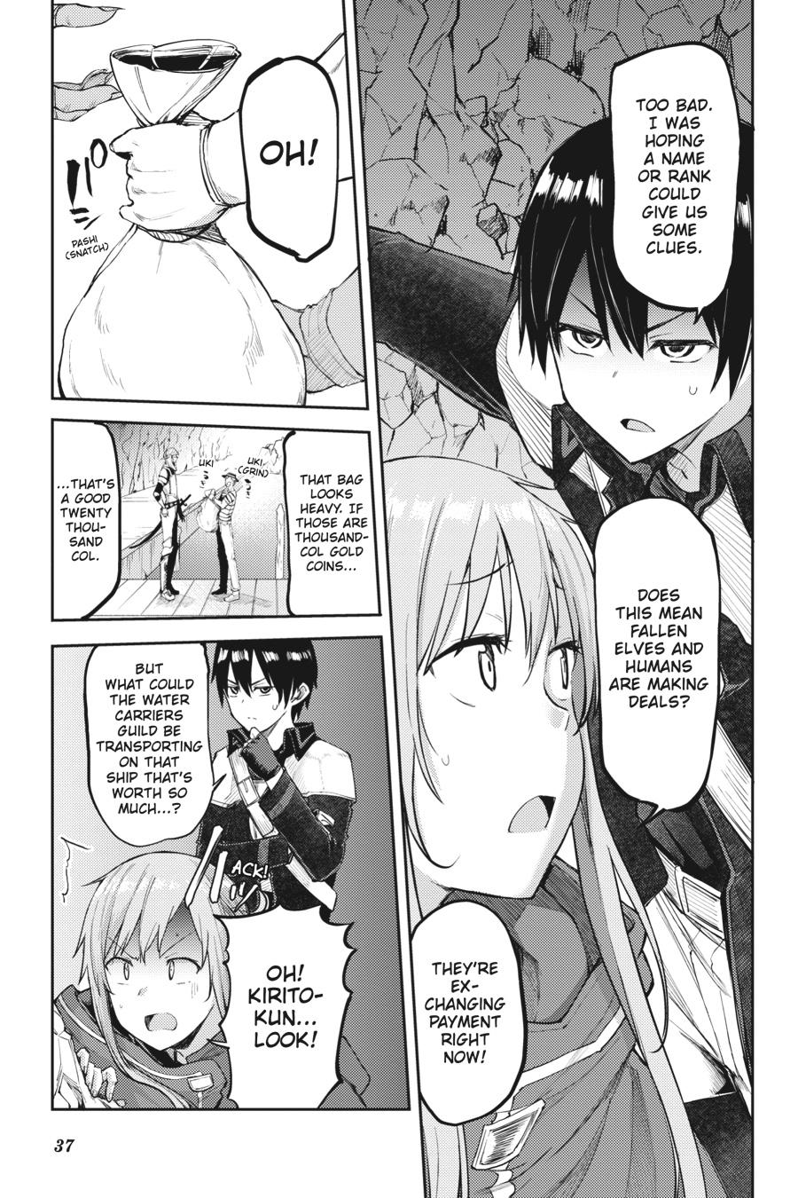 Sword Art Online: Progressive - Houei no Barcarole Chapter 8 page 10 - Chapter 8