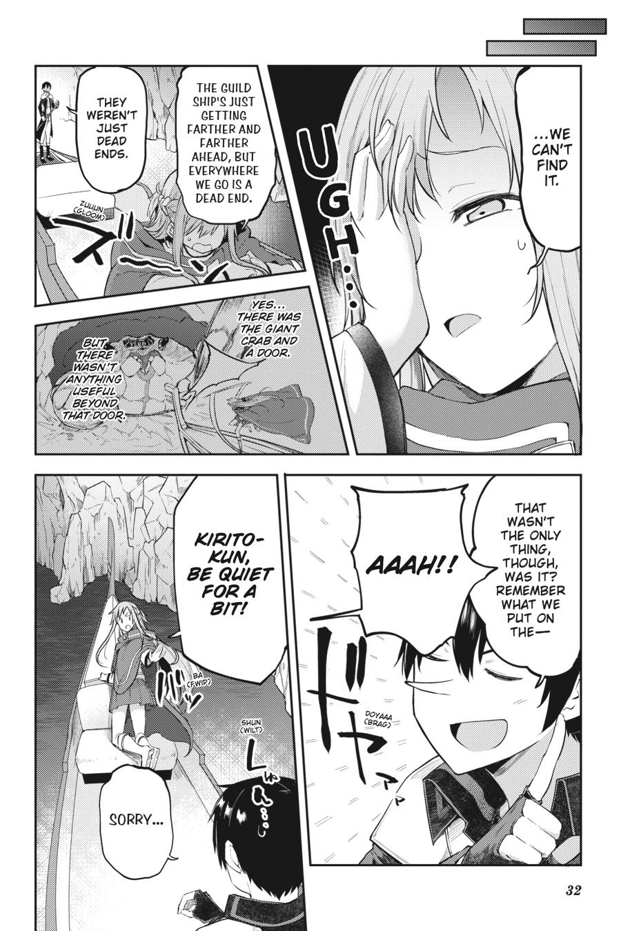 Sword Art Online: Progressive - Houei no Barcarole Chapter 8 page 6 - Chapter 8