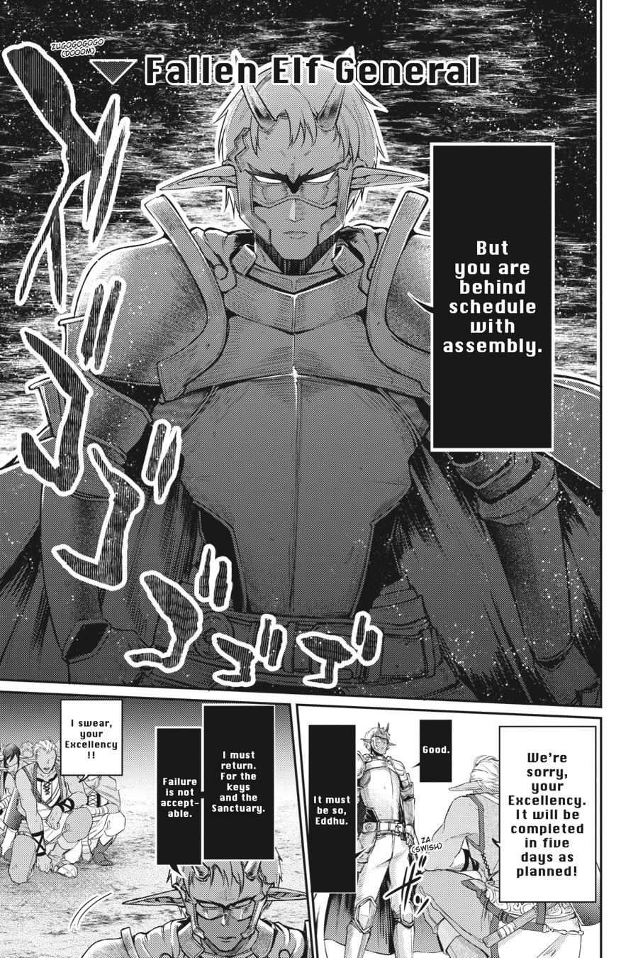 Sword Art Online: Progressive - Houei no Barcarole Chapter 9 page 12 - Chapter 9