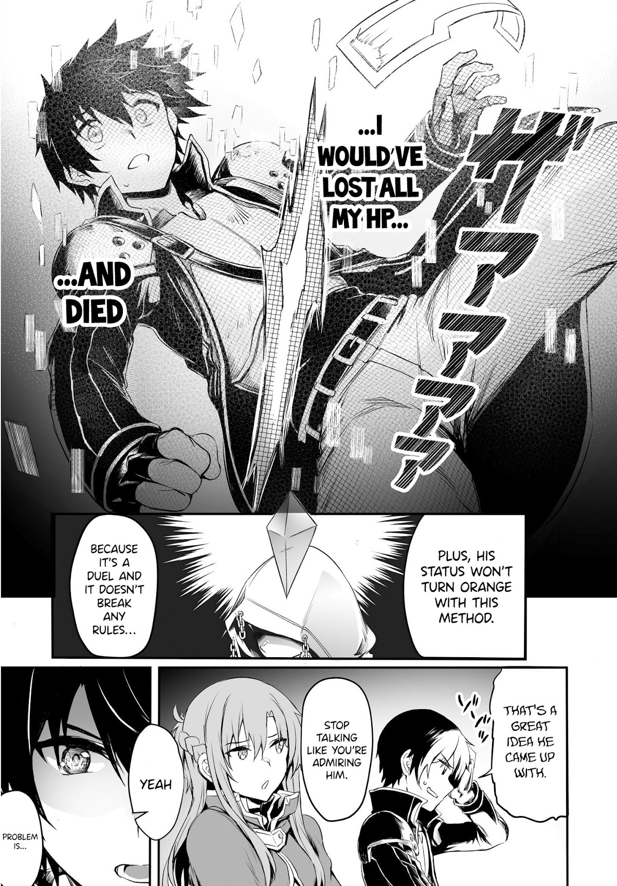 Sword Art Online: Progressive - Kuraki Yuuyami no Scherzo Chapter 0 page 15 - Chapter 0: [New correction 05-03]