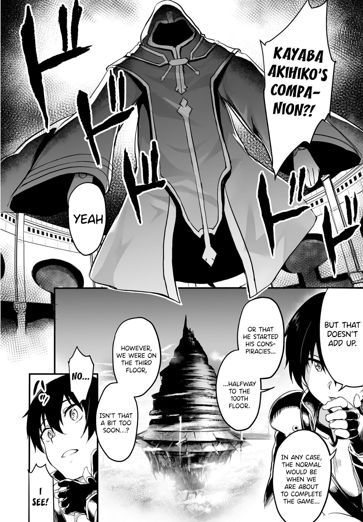 Sword Art Online: Progressive - Kuraki Yuuyami no Scherzo Chapter 0 page 20 - Chapter 0: [New correction 05-03]