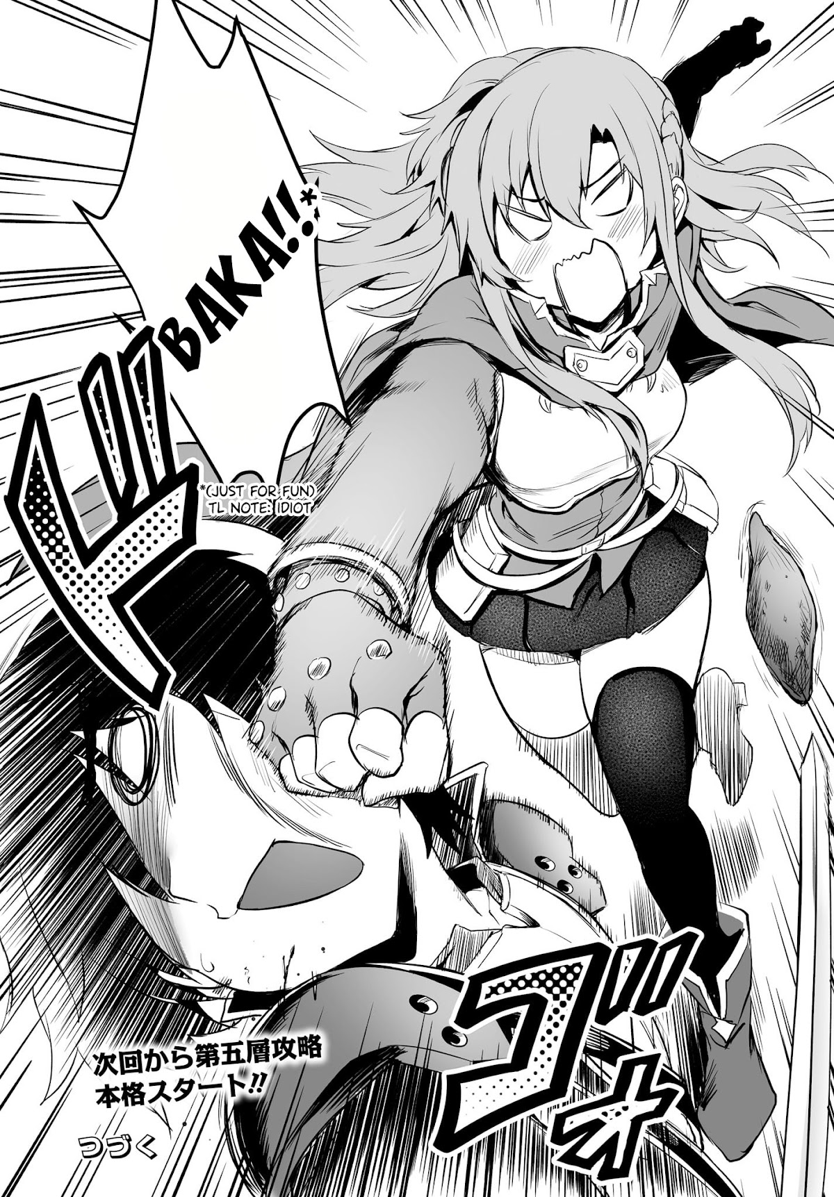 Sword Art Online: Progressive - Kuraki Yuuyami no Scherzo Chapter 0 page 24 - Chapter 0: [New correction 05-03]