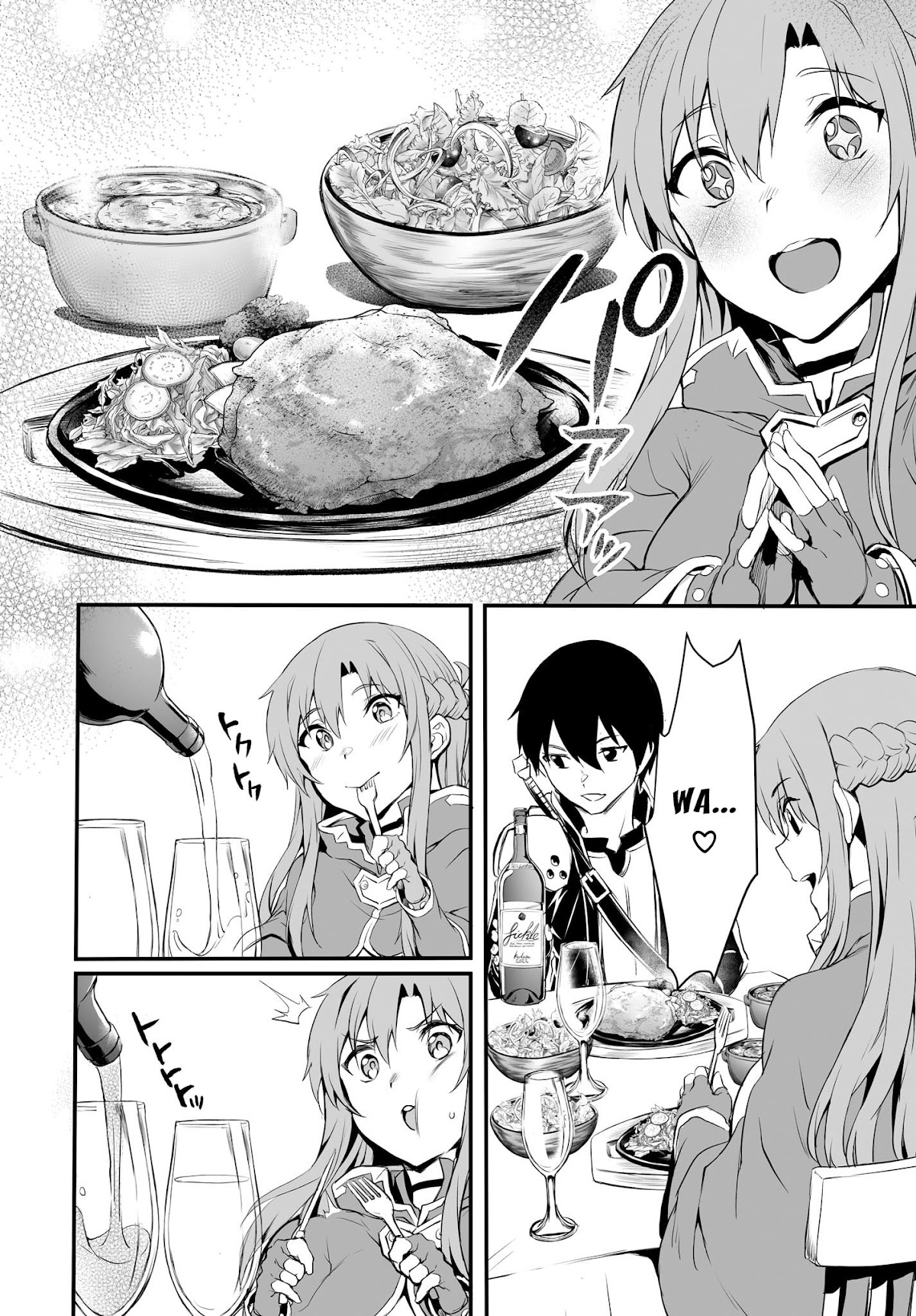 Sword Art Online: Progressive - Kuraki Yuuyami no Scherzo Chapter 1 page 16 - Chapter 1