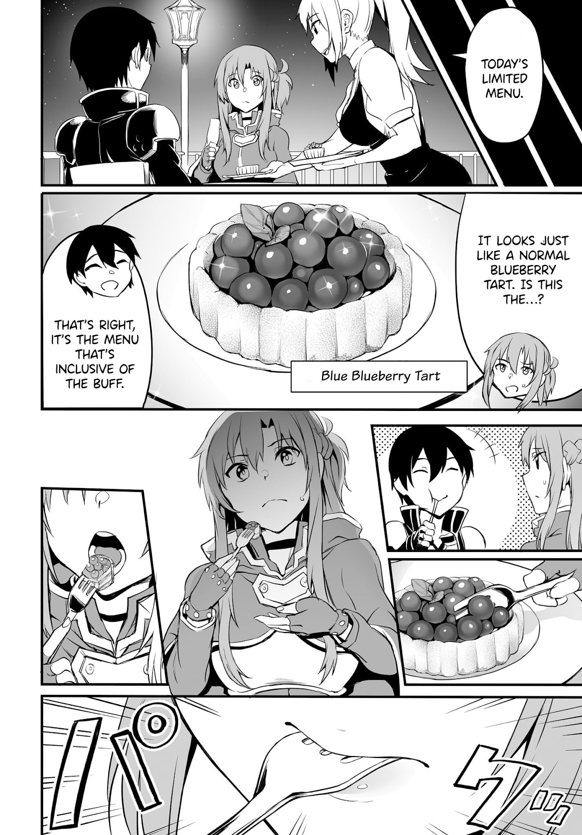 Sword Art Online: Progressive - Kuraki Yuuyami no Scherzo Chapter 1 page 20 - Chapter 1