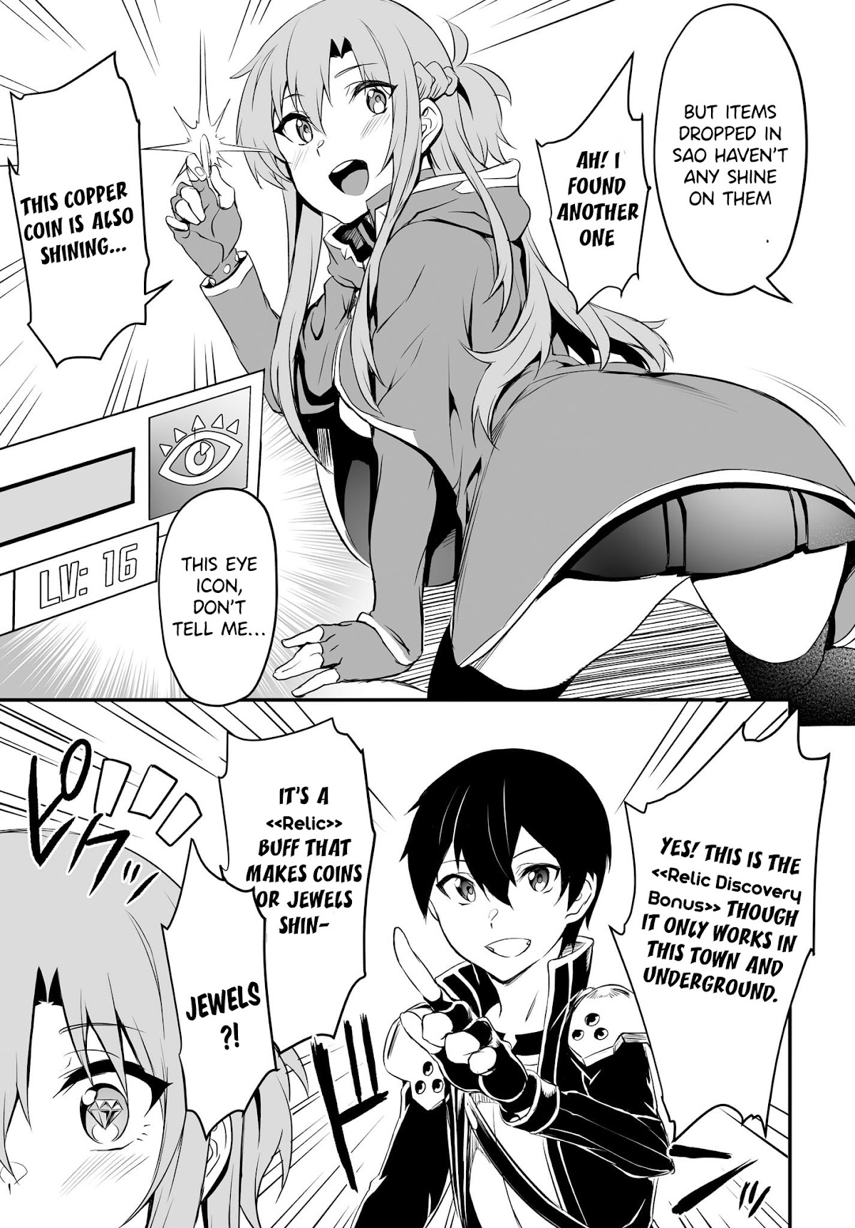 Sword Art Online: Progressive - Kuraki Yuuyami no Scherzo Chapter 1 page 23 - Chapter 1