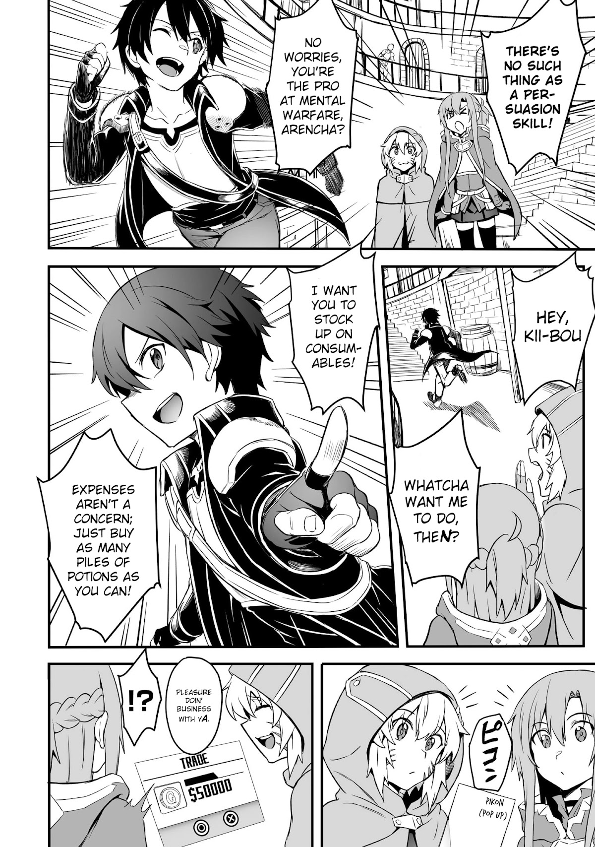 Sword Art Online: Progressive - Kuraki Yuuyami no Scherzo Chapter 10 page 10 - Chapter 10: 010