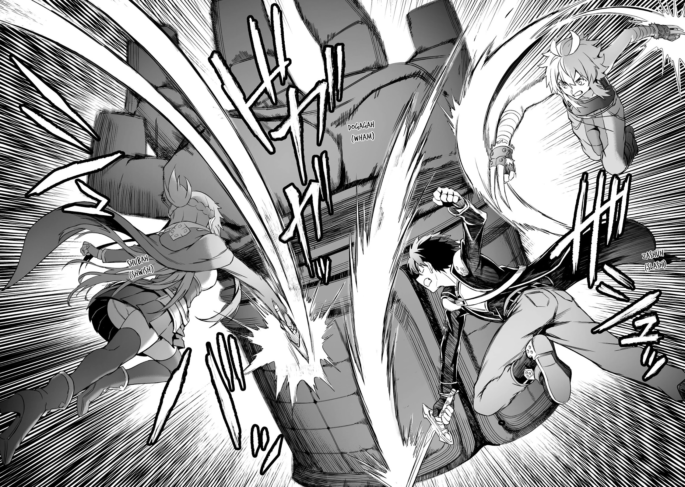 Sword Art Online: Progressive - Kuraki Yuuyami no Scherzo Chapter 14 page 15 - Chapter 14: 014