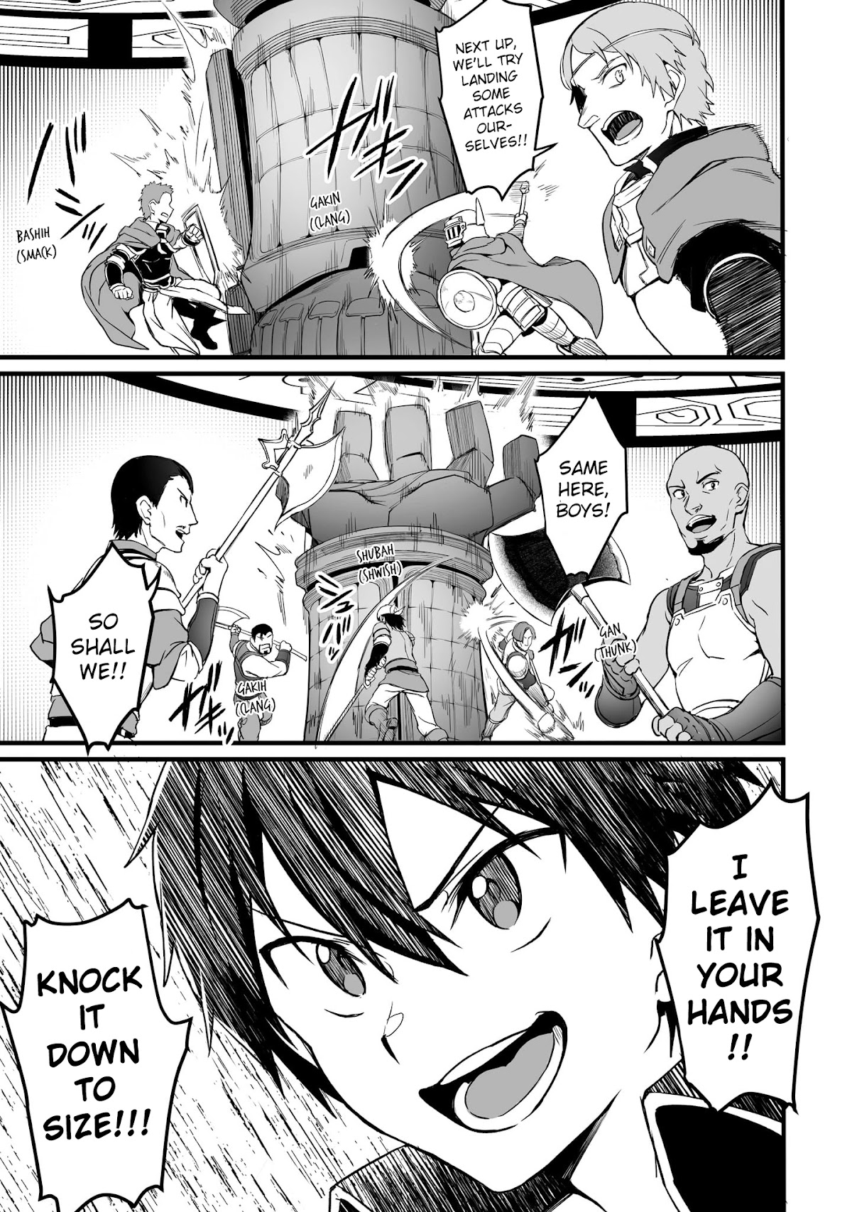 Sword Art Online: Progressive - Kuraki Yuuyami no Scherzo Chapter 14 page 19 - Chapter 14: 014