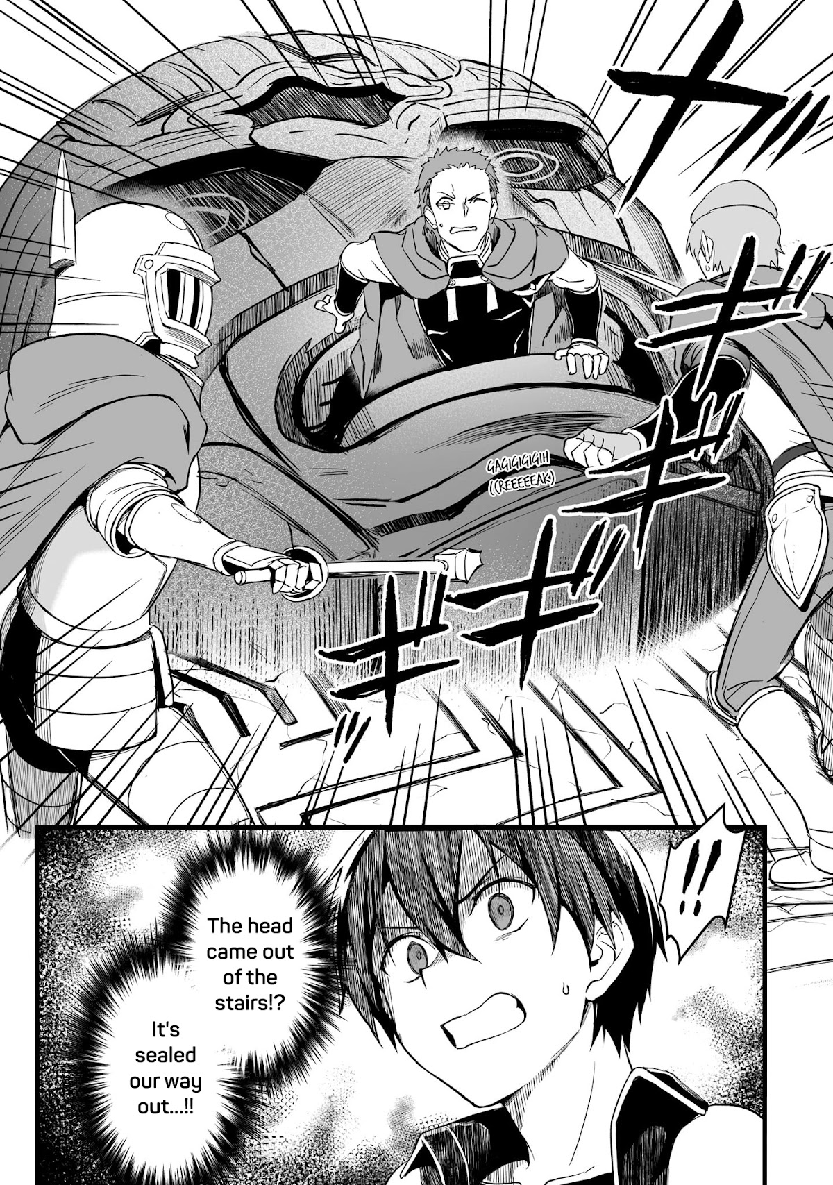 Sword Art Online: Progressive - Kuraki Yuuyami no Scherzo Chapter 14 page 23 - Chapter 14: 014