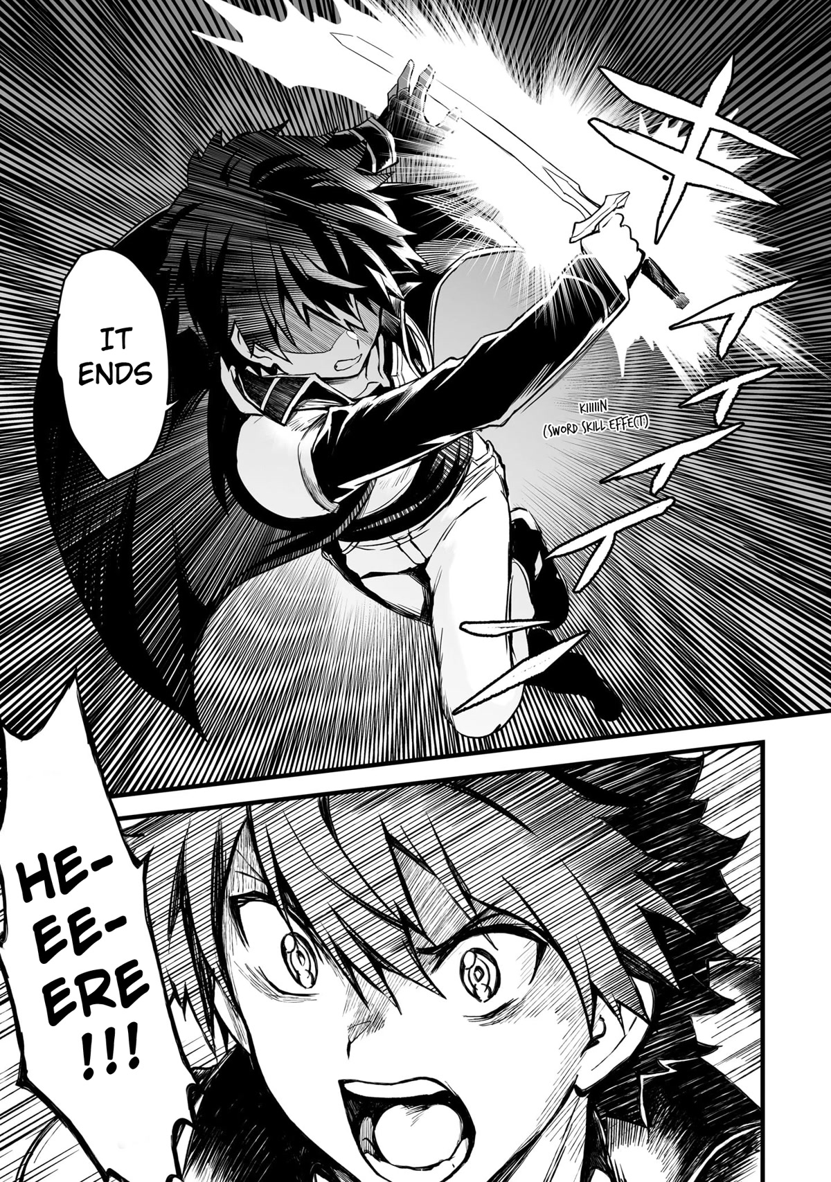 Sword Art Online: Progressive - Kuraki Yuuyami no Scherzo Chapter 16 page 14 - Chapter 16: 016
