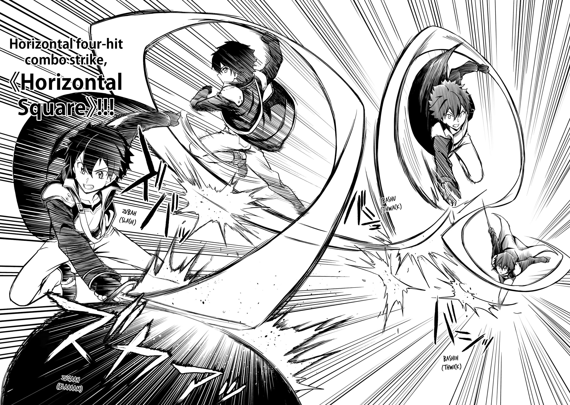 Sword Art Online: Progressive - Kuraki Yuuyami no Scherzo Chapter 16 page 15 - Chapter 16: 016