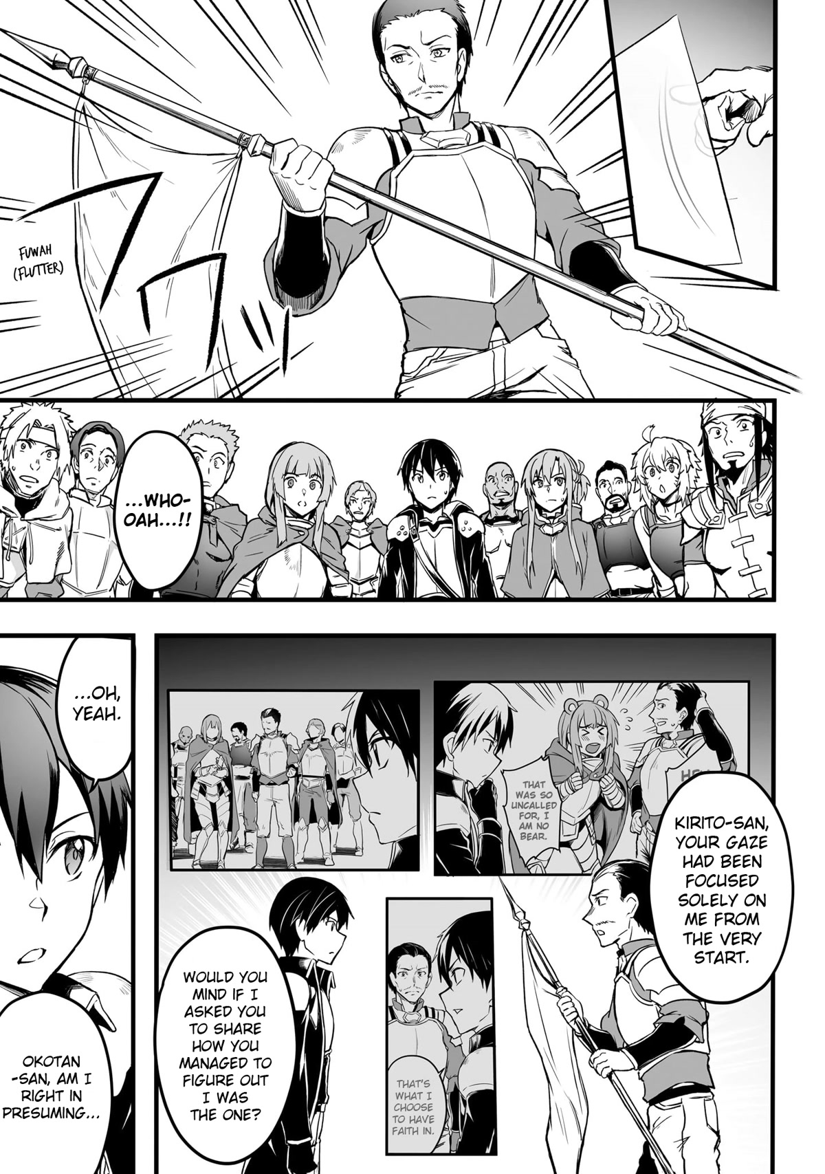Sword Art Online: Progressive - Kuraki Yuuyami no Scherzo Chapter 17 page 17 - Chapter 17