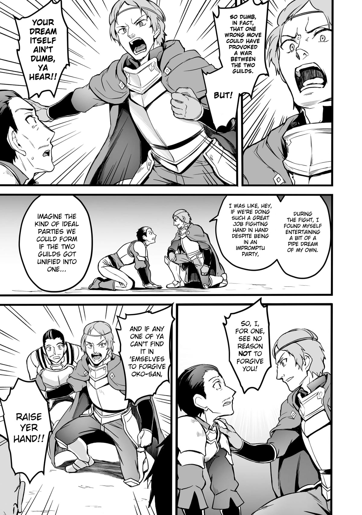 Sword Art Online: Progressive - Kuraki Yuuyami no Scherzo Chapter 17 page 21 - Chapter 17