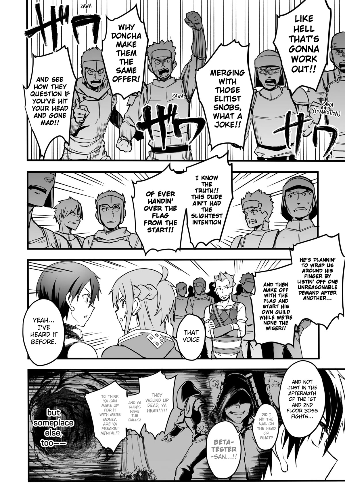 Sword Art Online: Progressive - Kuraki Yuuyami no Scherzo Chapter 18 page 12 - Chapter 18