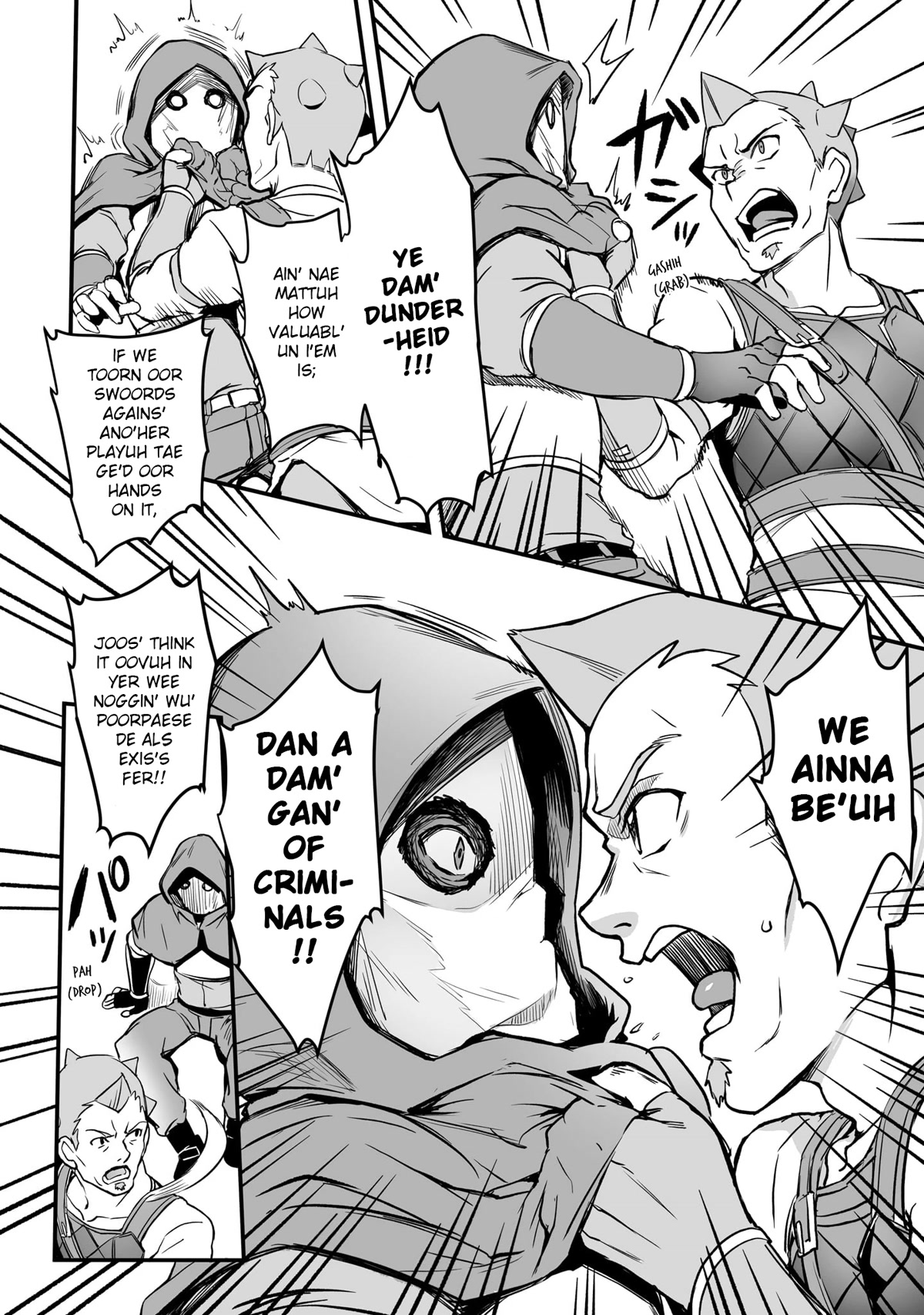 Sword Art Online: Progressive - Kuraki Yuuyami no Scherzo Chapter 18 page 14 - Chapter 18