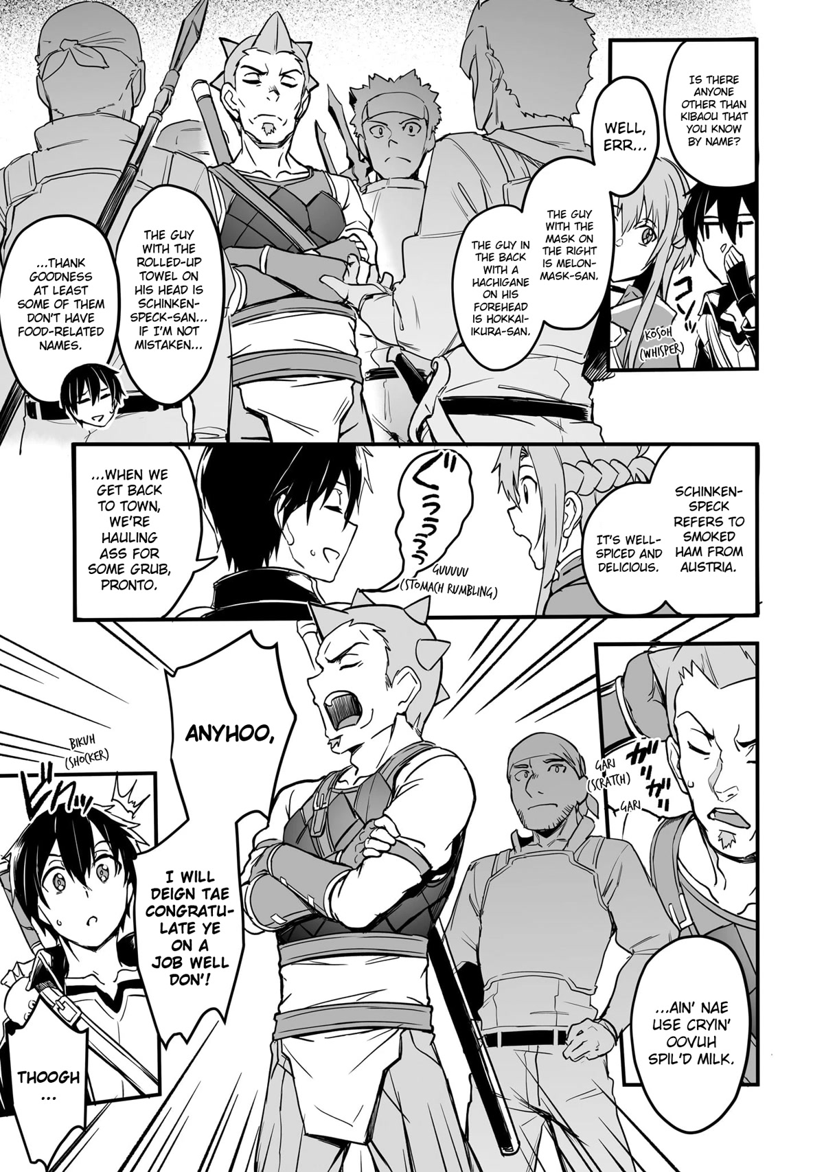 Sword Art Online: Progressive - Kuraki Yuuyami no Scherzo Chapter 18 page 7 - Chapter 18