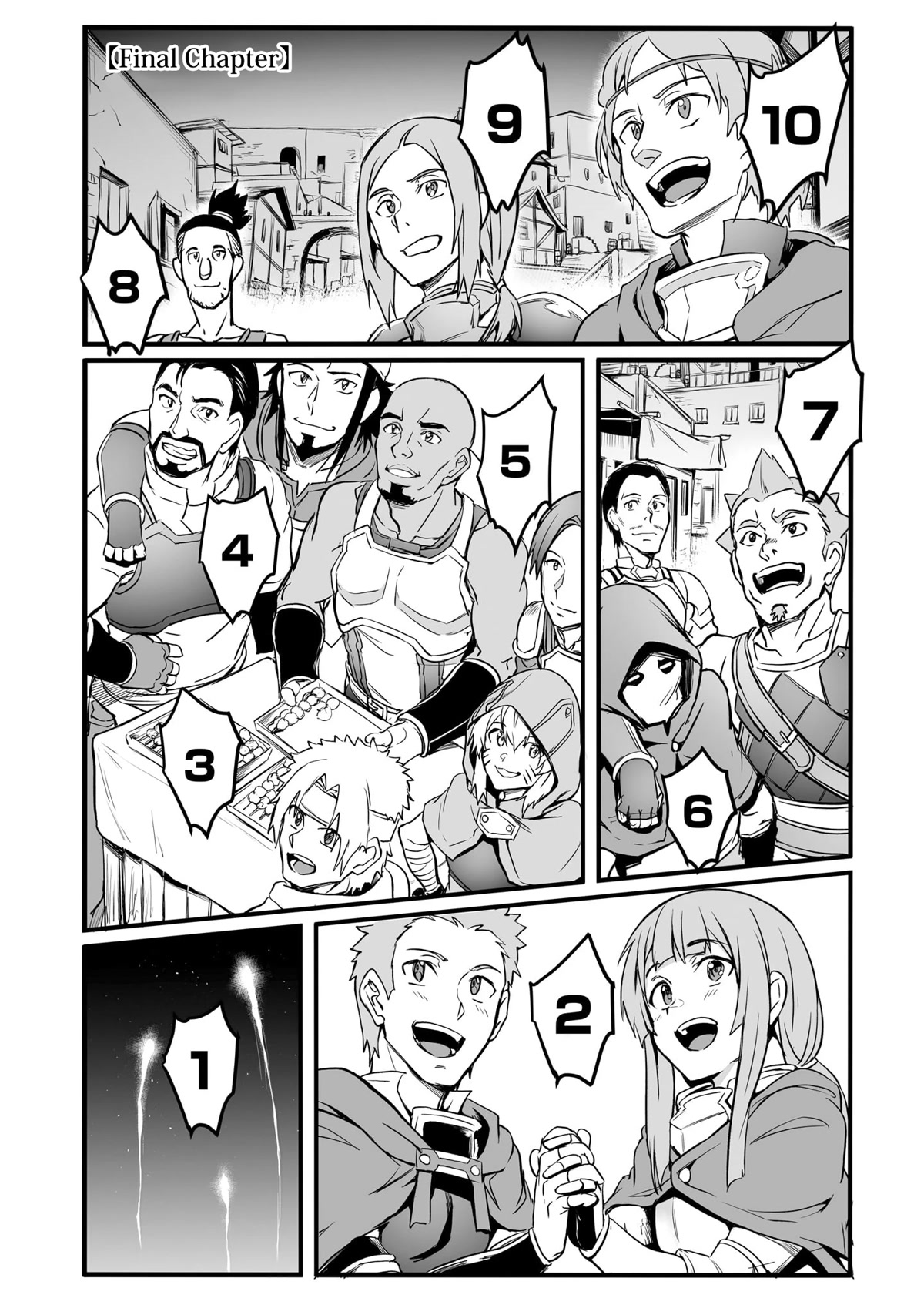 Sword Art Online: Progressive - Kuraki Yuuyami no Scherzo Chapter 19 page 1 - Chapter 19: Final Chapter [END]