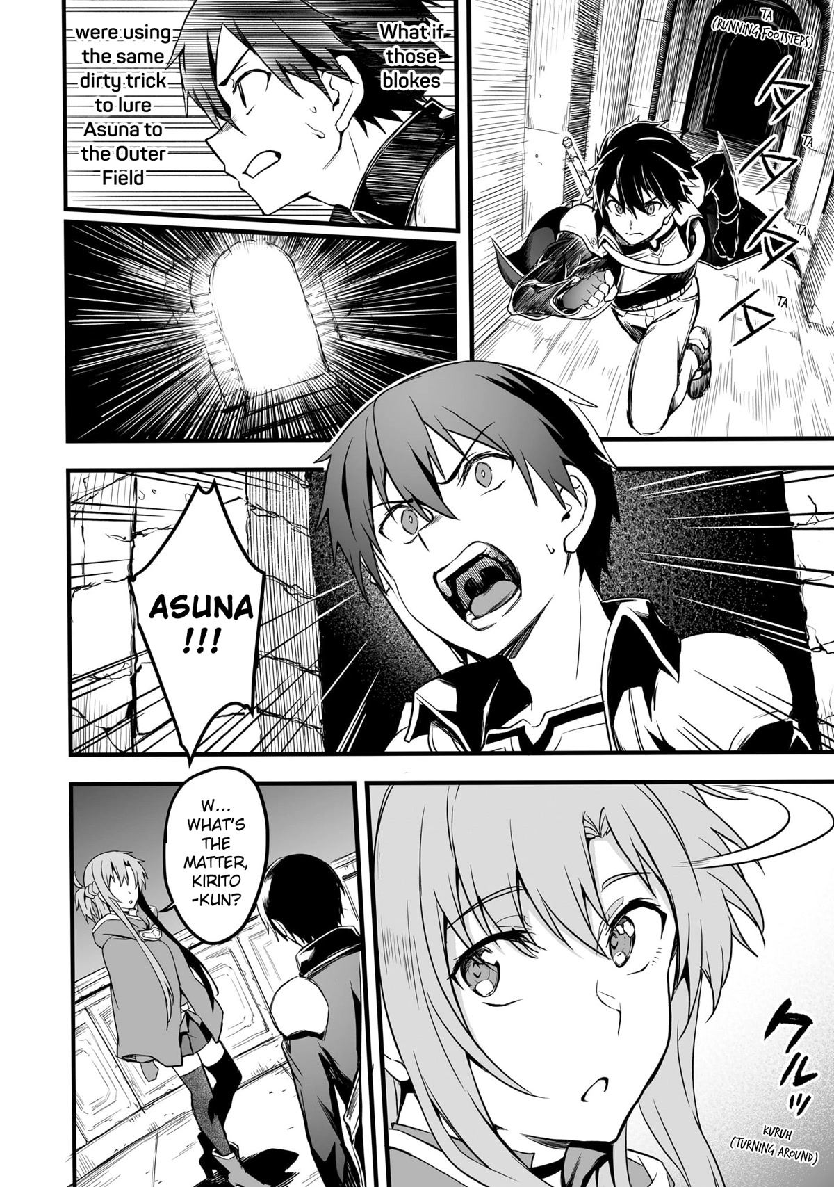 Sword Art Online: Progressive - Kuraki Yuuyami no Scherzo Chapter 19 page 21 - Chapter 19: Final Chapter [END]