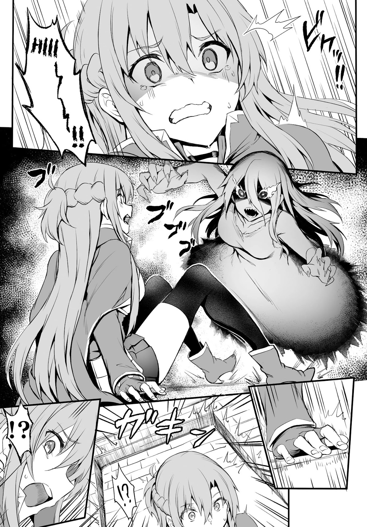Sword Art Online: Progressive - Kuraki Yuuyami no Scherzo Chapter 3 page 28 - Chapter 3