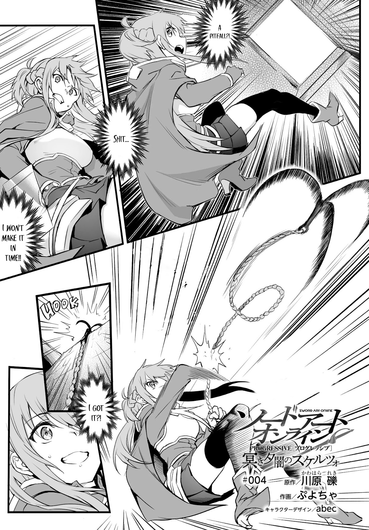 Sword Art Online: Progressive - Kuraki Yuuyami no Scherzo Chapter 4 page 2 - Chapter 4
