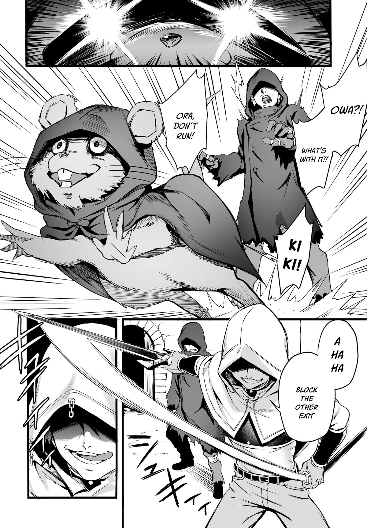 Sword Art Online: Progressive - Kuraki Yuuyami no Scherzo Chapter 4 page 31 - Chapter 4