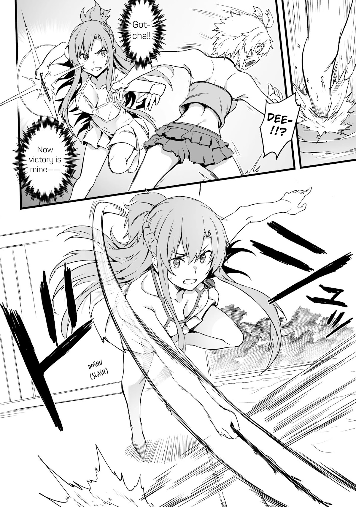 Sword Art Online: Progressive - Kuraki Yuuyami no Scherzo Chapter 6 page 18 - Chapter 6: 006
