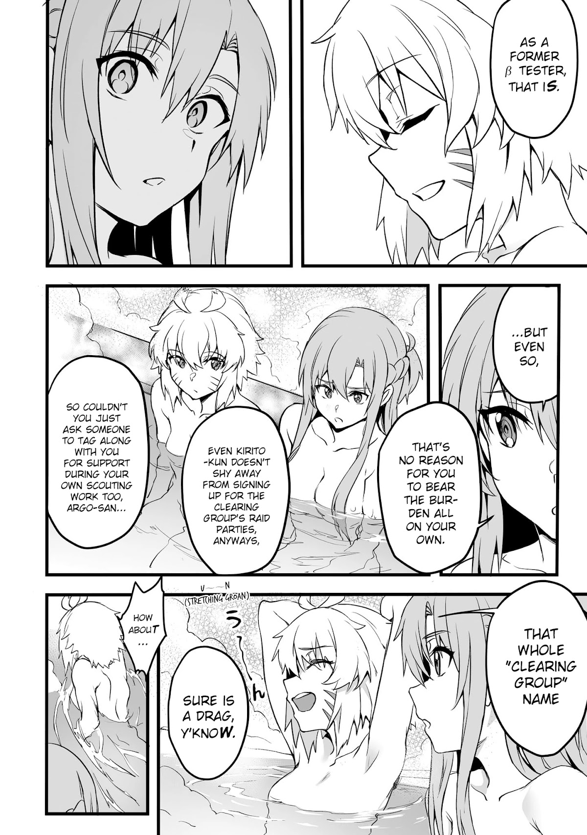 Sword Art Online: Progressive - Kuraki Yuuyami no Scherzo Chapter 6 page 6 - Chapter 6: 006