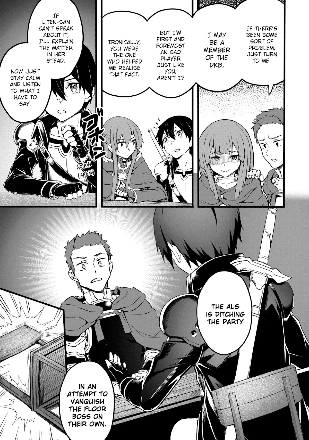 Sword Art Online: Progressive - Kuraki Yuuyami no Scherzo Chapter 8 page 19 - Chapter 8: 008