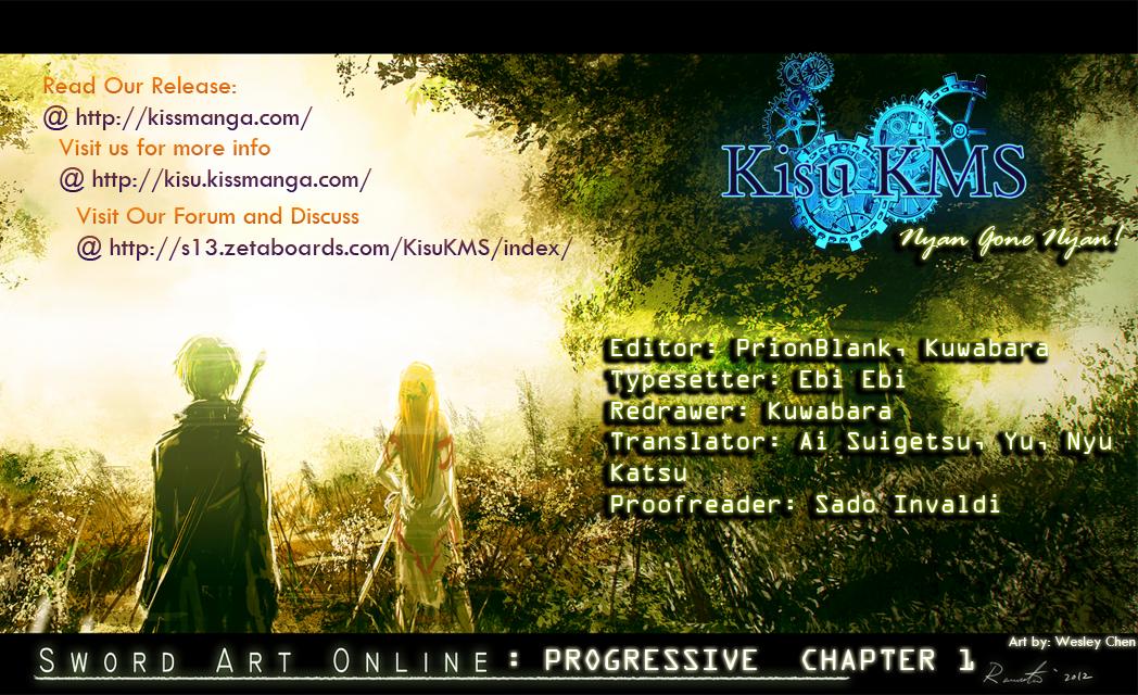 Sword Art Online - Progressive Chapter 1 page 1 - Chapter 1: Like A Shooting Star