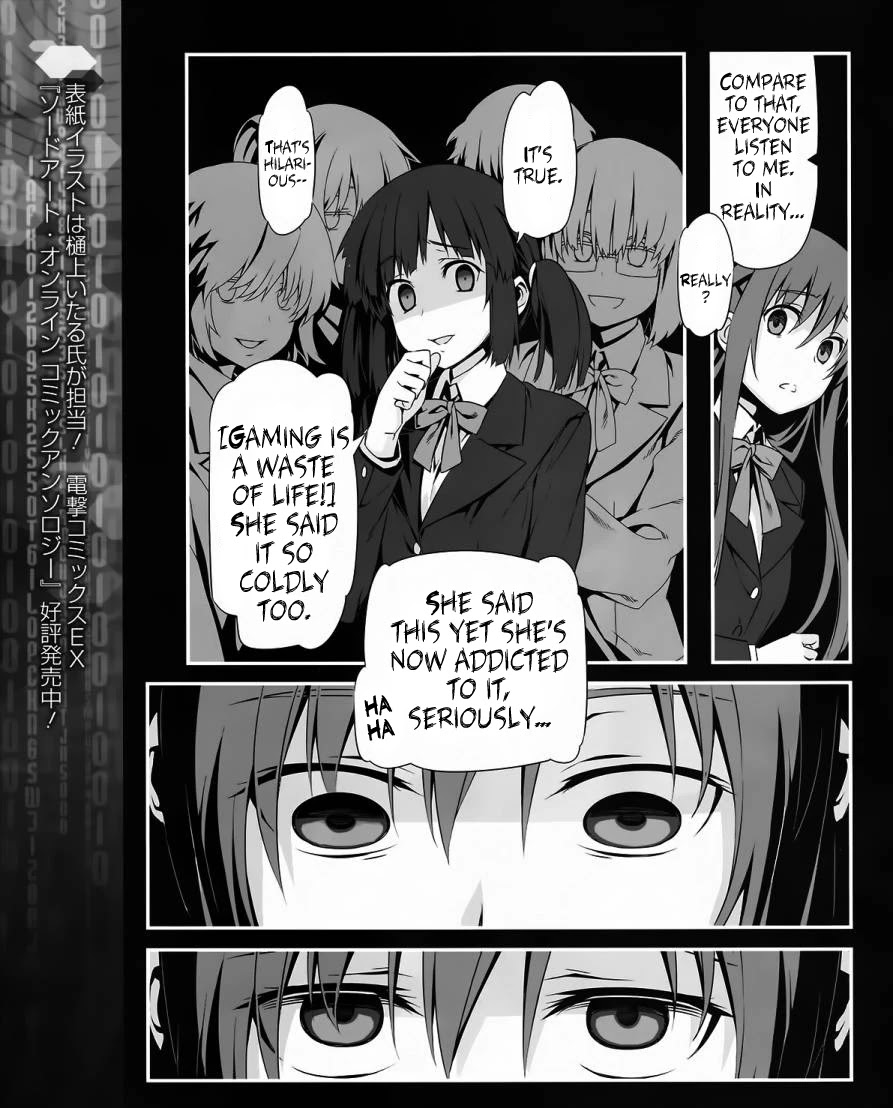 Sword Art Online - Progressive Chapter 1 page 15 - Chapter 1: Like A Shooting Star