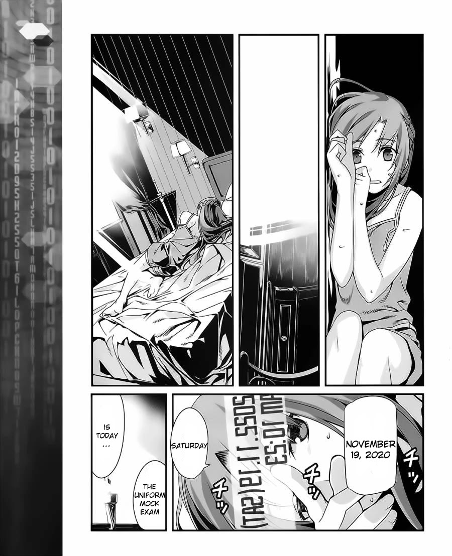 Sword Art Online - Progressive Chapter 1 page 19 - Chapter 1: Like A Shooting Star