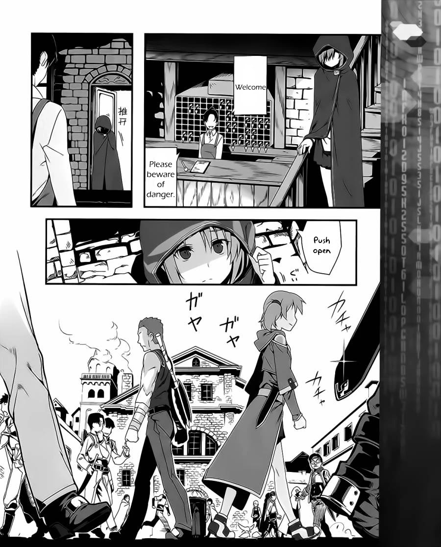 Sword Art Online - Progressive Chapter 1 page 20 - Chapter 1: Like A Shooting Star